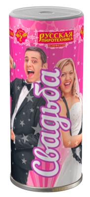 Свадьба K Конфетти купить в Верхнеуральске | verhneuralsk.salutsklad.ru