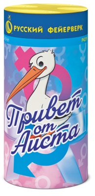 Привет от аиста Пиротехнический фонтан купить в Верхнеуральске | verhneuralsk.salutsklad.ru