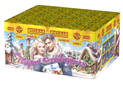 Тариф Новогодний Батарея салютов купить в Верхнеуральске | verhneuralsk.salutsklad.ru
