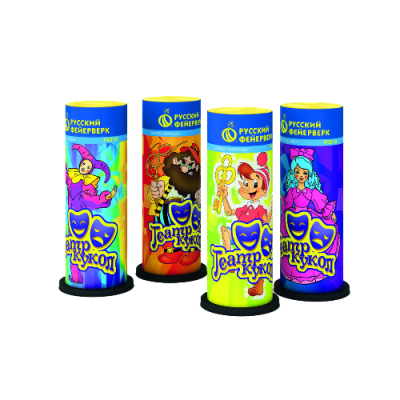 Театр кукол Пиротехнический фонтан купить в Верхнеуральске | verhneuralsk.salutsklad.ru