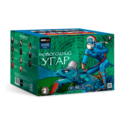 Новогодний УГАР Салют купить в Верхнеуральске | verhneuralsk.salutsklad.ru