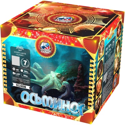 Осьминог Батарея салютов купить в Верхнеуральске | verhneuralsk.salutsklad.ru