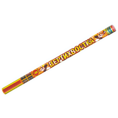 Вертихвостка Римские свечи купить в Верхнеуральске | verhneuralsk.salutsklad.ru