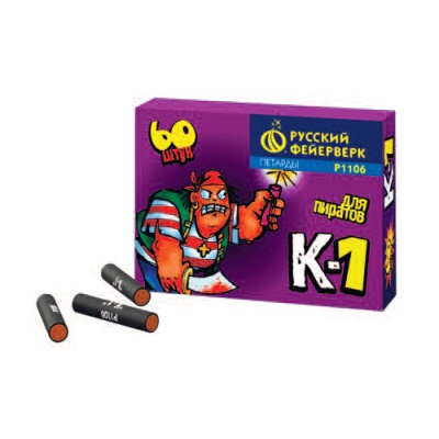 К-1 Петарды купить в Верхнеуральске | verhneuralsk.salutsklad.ru