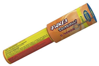 Дымовой (с чекой) оранжевый Фальшфейер купить в Верхнеуральске | verhneuralsk.salutsklad.ru