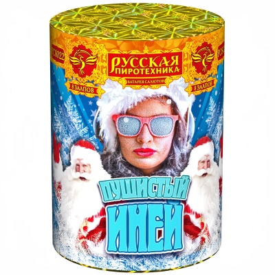 Пушистый иней Салют купить в Верхнеуральске | verhneuralsk.salutsklad.ru