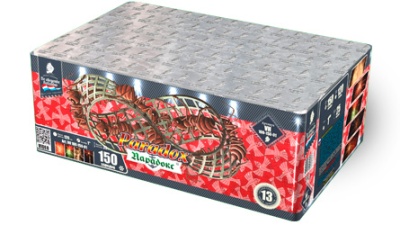 Парадокс Салют купить в Верхнеуральске | verhneuralsk.salutsklad.ru