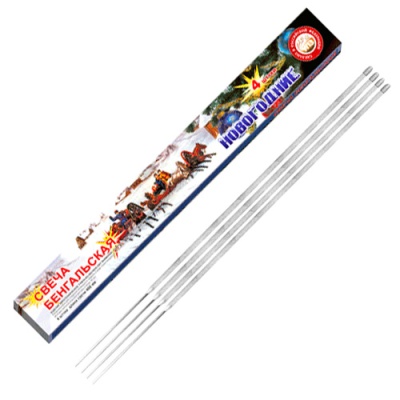 Новогодние 400-4 мм. Бенгальские огни купить в Верхнеуральске | verhneuralsk.salutsklad.ru