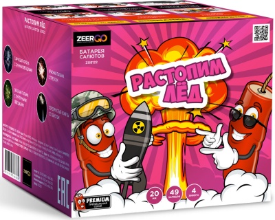 Растопим лед Батарея салютов купить в Верхнеуральске | verhneuralsk.salutsklad.ru