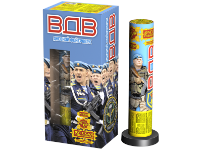 ВДВ Дневной фейерверк купить в Верхнеуральске | verhneuralsk.salutsklad.ru