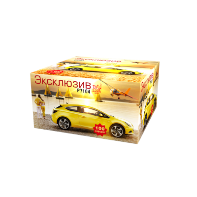 Эксклюзив Салют купить в Верхнеуральске | verhneuralsk.salutsklad.ru