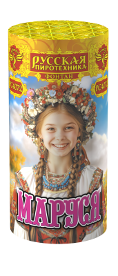 Маруся Фонтан пиротехнический купить в Верхнеуральске | verhneuralsk.salutsklad.ru