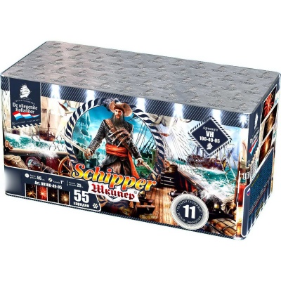 Шкипер Салют купить в Верхнеуральске | verhneuralsk.salutsklad.ru