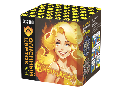 С огоньком! Фейерверк купить в Верхнеуральске | verhneuralsk.salutsklad.ru