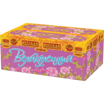 Великолепный Батарея салютов купить в Верхнеуральске | verhneuralsk.salutsklad.ru