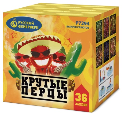 Крутые перцы Фейерверк купить в Верхнеуральске | verhneuralsk.salutsklad.ru