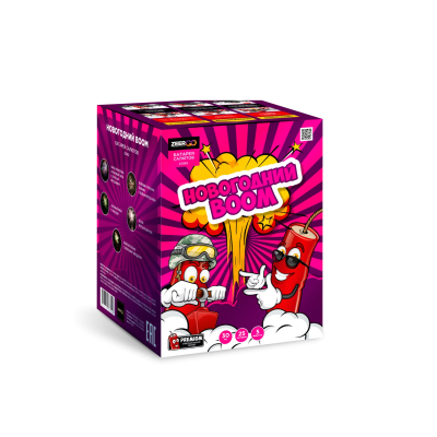 Новогодний BOOM Фейерверк купить в Верхнеуральске | verhneuralsk.salutsklad.ru