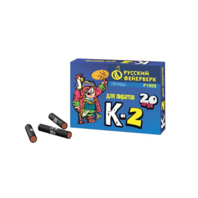 К-2 Петарды купить в Верхнеуральске | verhneuralsk.salutsklad.ru